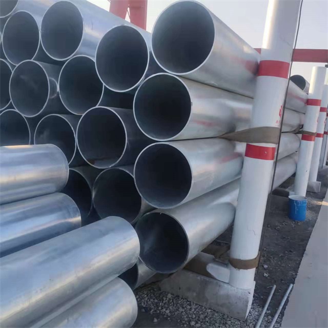 呼和浩特镀锌无缝钢管厂