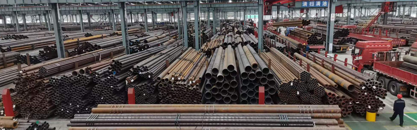 呼和浩特无缝钢管厂